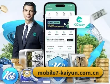 开云体育网页登录 APP